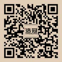 關注浩冠公眾微信