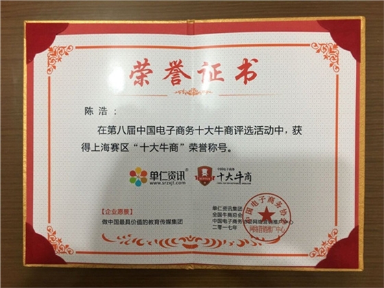 浩冠家具 浩冠家具