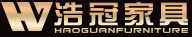 浩冠家具 浩冠家具