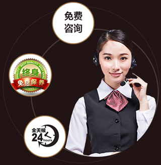 浩冠家具 浩冠家具