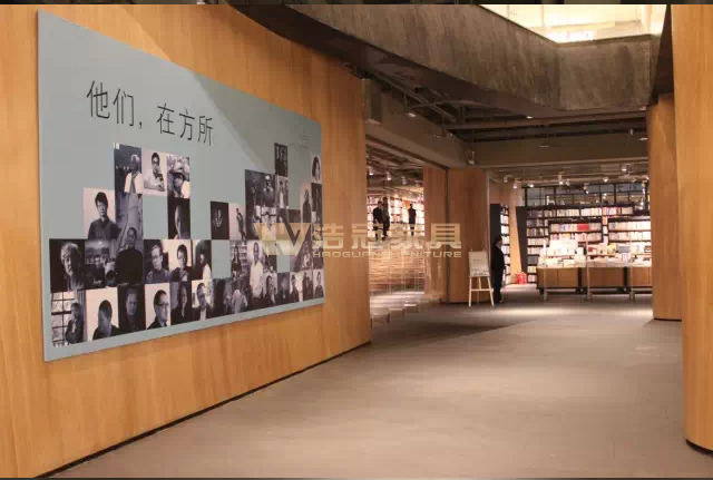 重慶方所書局-浩冠家具案例 重慶方所書局-浩冠家具案例