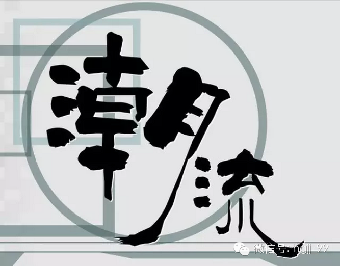 浩冠整體家具 浩冠整體家具