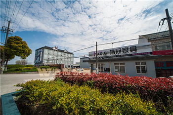 浩冠家具 浩冠家具