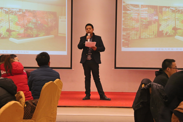 浩冠鮑廠長(zhǎng)致辭