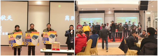 豐富的獎(jiǎng)勵(lì)