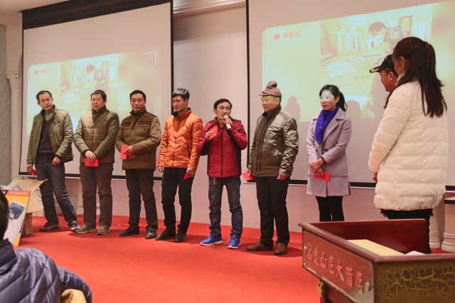 紅包獎(jiǎng)勵(lì)