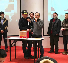 浩冠年會(huì)--主持人與嘉賓互動(dòng)