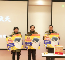 浩冠年會(huì)--三等獎(jiǎng)得主